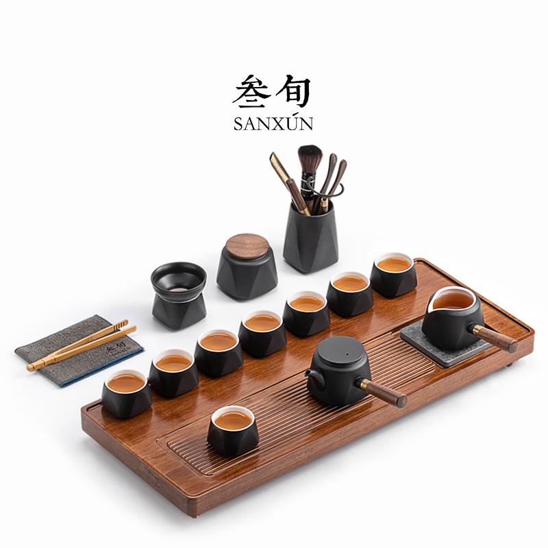 叁旬功夫茶具套装家用整套办公室会客轻奢陶瓷泡茶壶茶杯高档茶盘