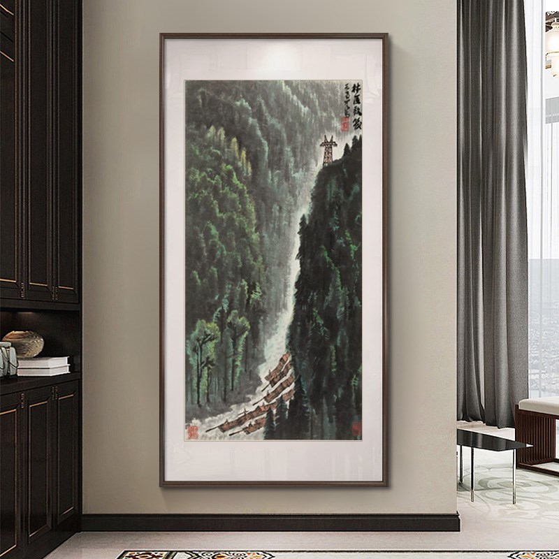 李可染 万山红遍 玄关山水画竖版办公室国画中式走廊挂画仿古名画