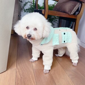 宠物保暖冬装加厚包肚帽子棉衣泰迪比熊法斗猫咪护肚子防寒羊羔绒