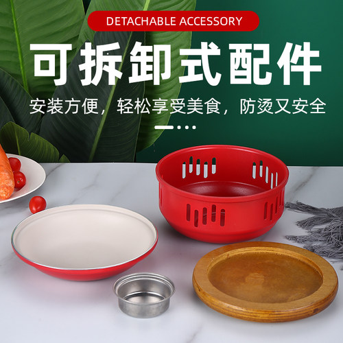 日式不沾干锅炉商用固体酒精炉小火锅餐厅剁椒鱼头锅海鲜大咖盘子