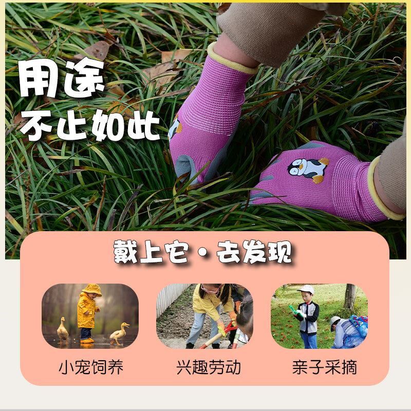 烧烤专用防烫儿童手套炒菜防油溅油炸隔热五指灵活学烘焙专用宝宝图片