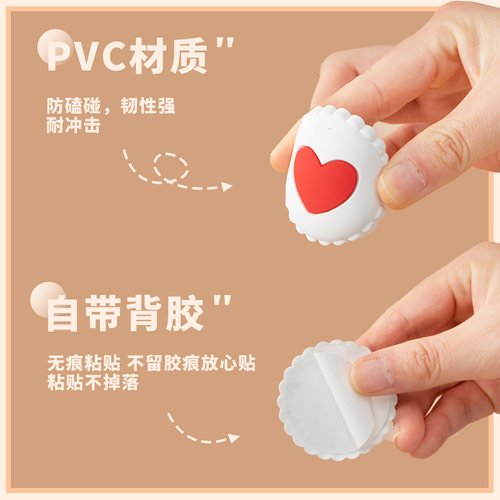 家用门後防磕碰缓冲神器静音墙贴防撞垫门把手防撞贴冰箱门贴门垫