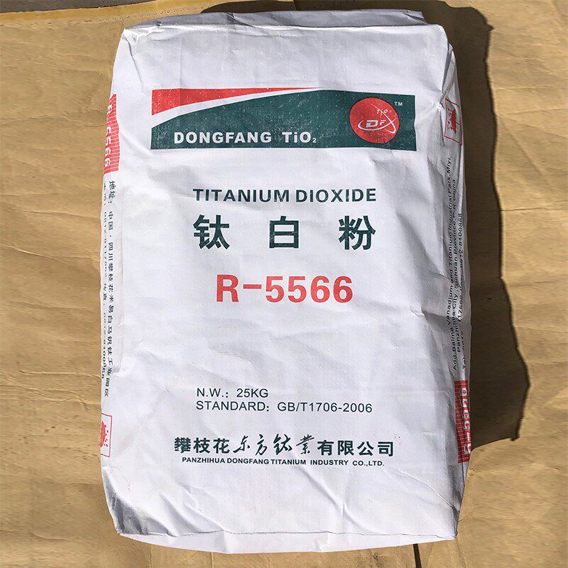 金红石型钛白粉 二氧化钛 白色颜料涂料增白剂塑料油漆高遮盖包邮