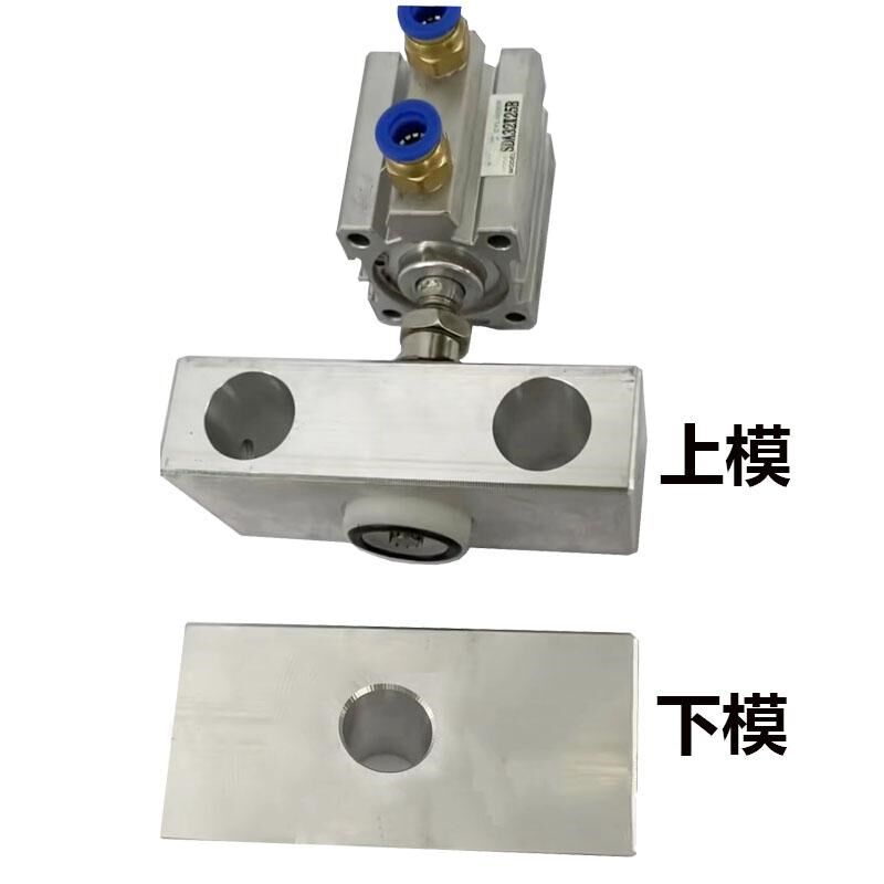 制袋机多孔可调气动冲孔器可加装上下模具叉齿针头打孔器冲针插齿