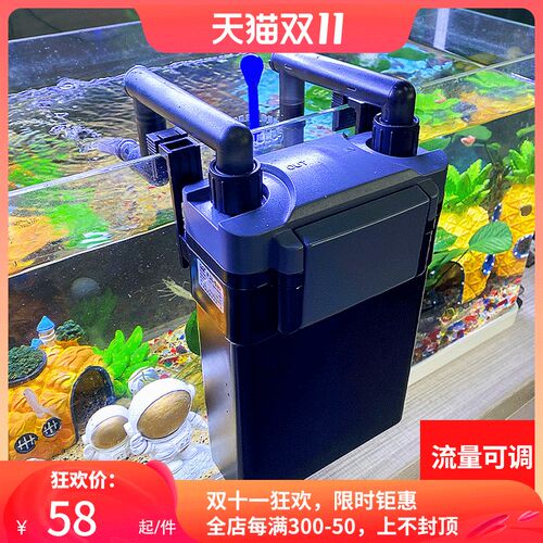 森森鱼缸过滤器过滤制氧一体机净水循环三合一水泵壁挂式过滤桶