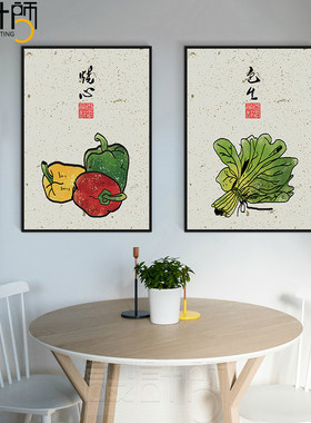 新中式餐厅装饰画餐桌墙面上壁画厨房墙画双联画创意饭厅饭店挂画