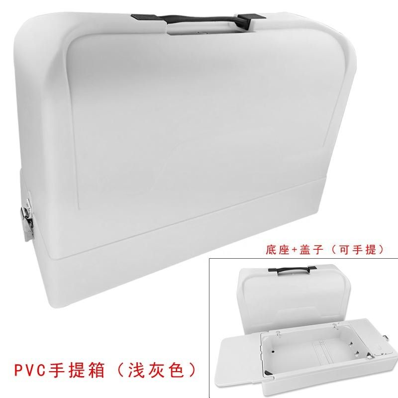 便携老式家用缝纫机改装电动手提箱PVC箱木防尘箱盒子底座收纳箱