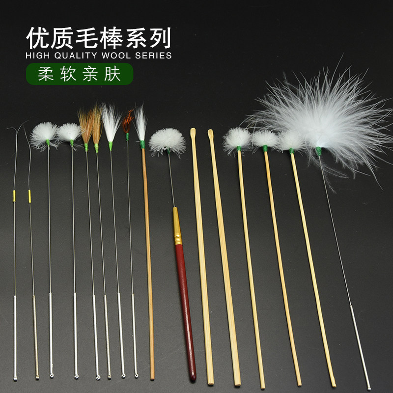 采耳工具套装专业打耳朵毛毛充电采耳灯挖耳勺踩耳掏耳朵工具套装