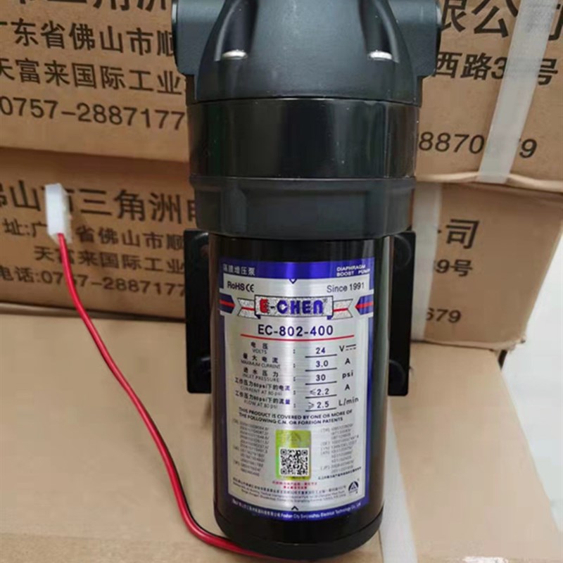 格美三角洲800加仑售水机小区直饮机人人水站通用24v400G增压泵