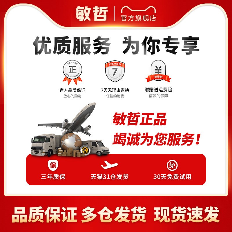 适用于奥迪A6L/C6奥迪A4L/Q5Q3/B8/B9车门锁块车门闭锁器中控锁块