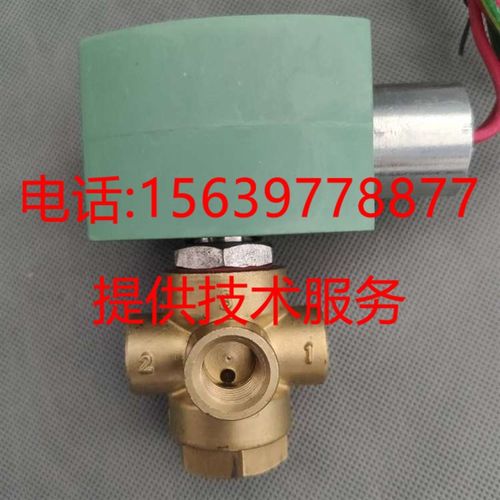 寿力空压机88290016-728加卸载电磁阀88291009-204 88291008-403