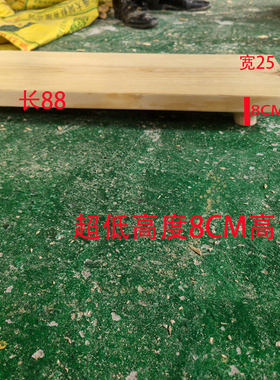 室外原木户外实木长凳子长条凳花架换鞋凳床尾凳长条凳电视柜垫