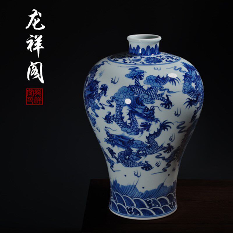 花瓶陶瓷摆件青花瓷 景德镇仿古手绘福桶 高档客厅家用玄关装饰品
