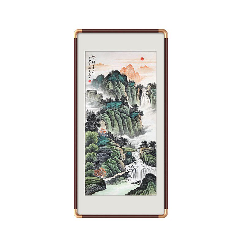 旭日东升山水画国画玄关装饰画新中式入户走廊过道挂画竖版聚宝盆