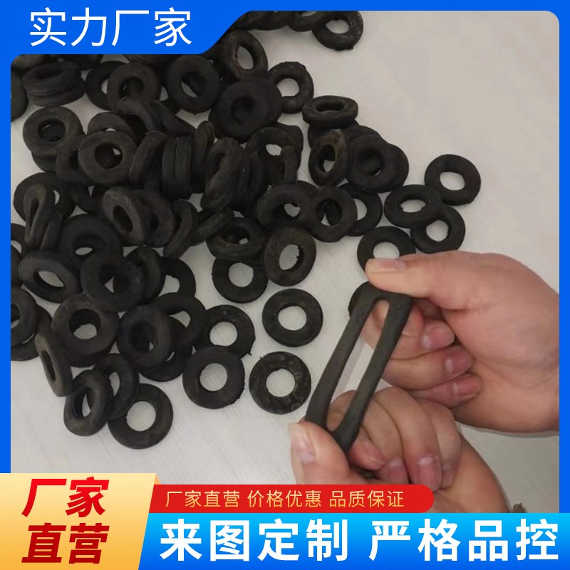 遇水膨胀止水环建筑钢筋桩头阻水圈橡胶止水圈密封垫对拉螺栓圈