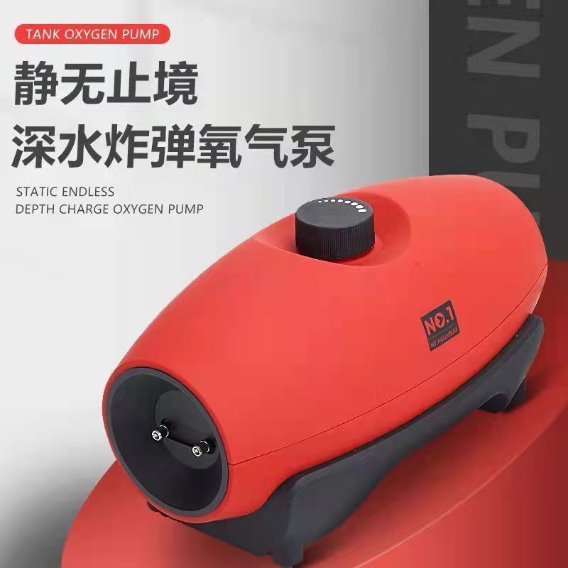 鱼缸充氧泵增氧泵水族箱增氧机静音氧气泵双孔静音增氧机冲氧泵