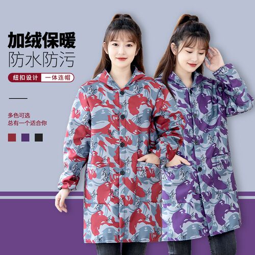 长袖新款加绒罩衣大人防水围裙厨房家用防油女大褂外套工作服冬季