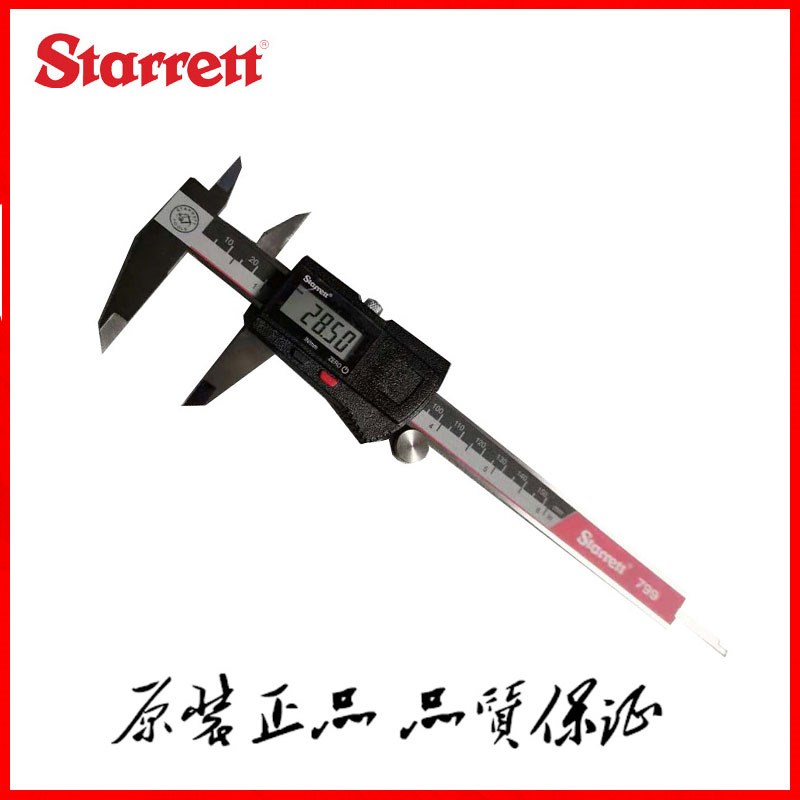 美国施泰力PRO3600公英制数显卡尺EC799A-12/300