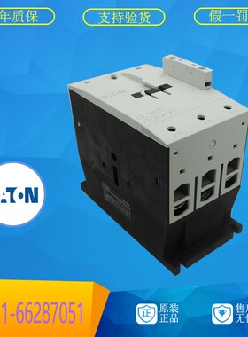 伊顿穆勒EATON接触器 DILM80C (220-230V50HZ)