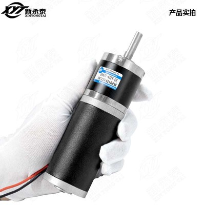 减速可调齿轮微型12v24v42zy-电动机电机ga42y减速行星直流低速