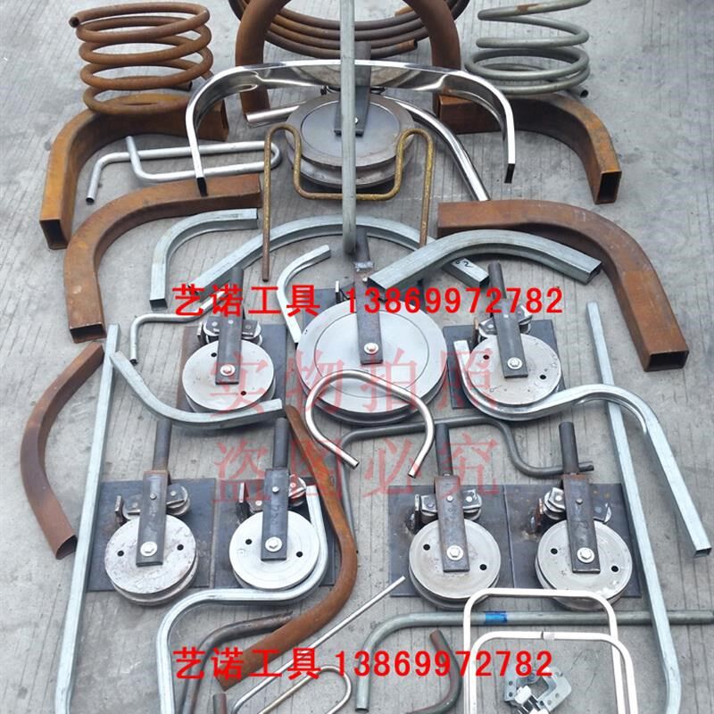 铁管弯管器方管折弯机圆管器折弯工具压弯机弯曲机模具