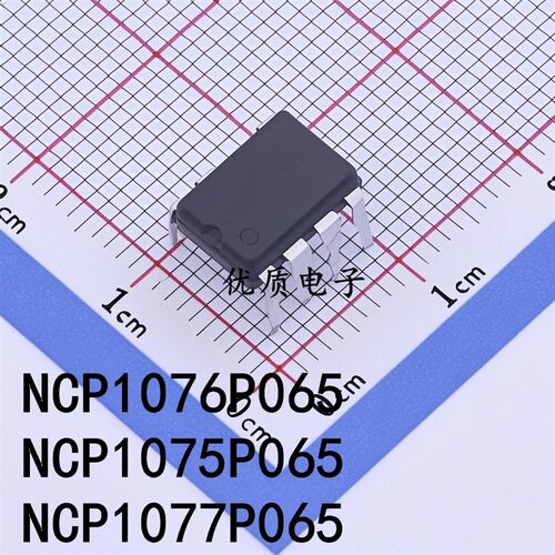 NCP1076P065 NCP1075P065 NCP1077P065 DIP7 电源管理芯片IC