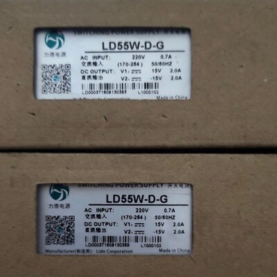 力德LD55W-D-G激光机电源DC15V2A-15V2A输出正负15V2A开关电源