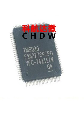 TMS320F28377SPZPQ TMS320F28377SPZPS TMS320F28377DPTPT制器IC