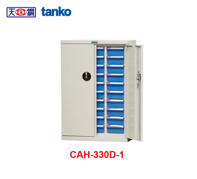 30抽零件柜CAH-330D-1 中国天钢正品 工具柜 刀具柜 元件柜 带门