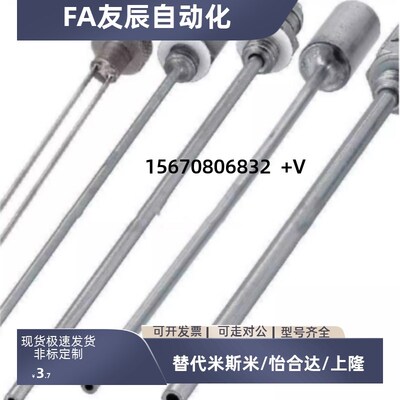 ABNK50/150ABNZ5/ABNX100喷嘴ABNZH1-1.0/1.5/2.0/2.5/3.0/ABNZT6