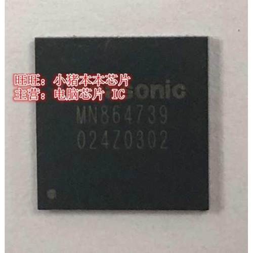 wn864739mn86471a一个mn864739  新的mn864729  起拍