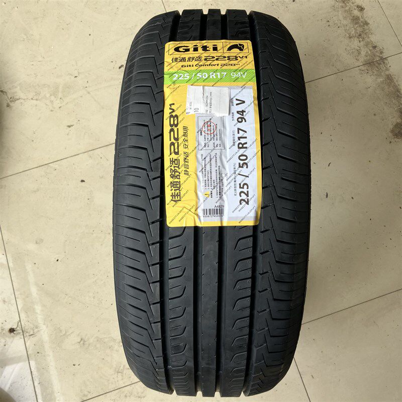 佳通 佳通轮胎 225/50R17 94V 228V1 适配於 帝豪GS 奥迪A4 凌度