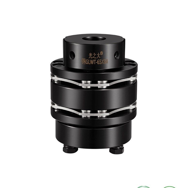 光之大45#钢双膜片胀套联轴器动平衡可键槽GLWT高精度电机连接器