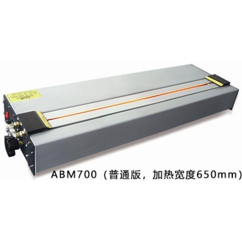 亚克力折弯器带角度定位有机板热弯机灯箱PVC展架塑料板折弯机ABM