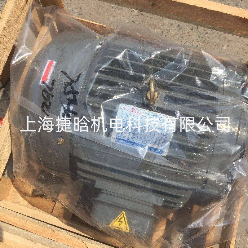 群策S.Y电机 C05-63B0 5HP-6P 3.75KW 380/220V 油压机油泵用马达