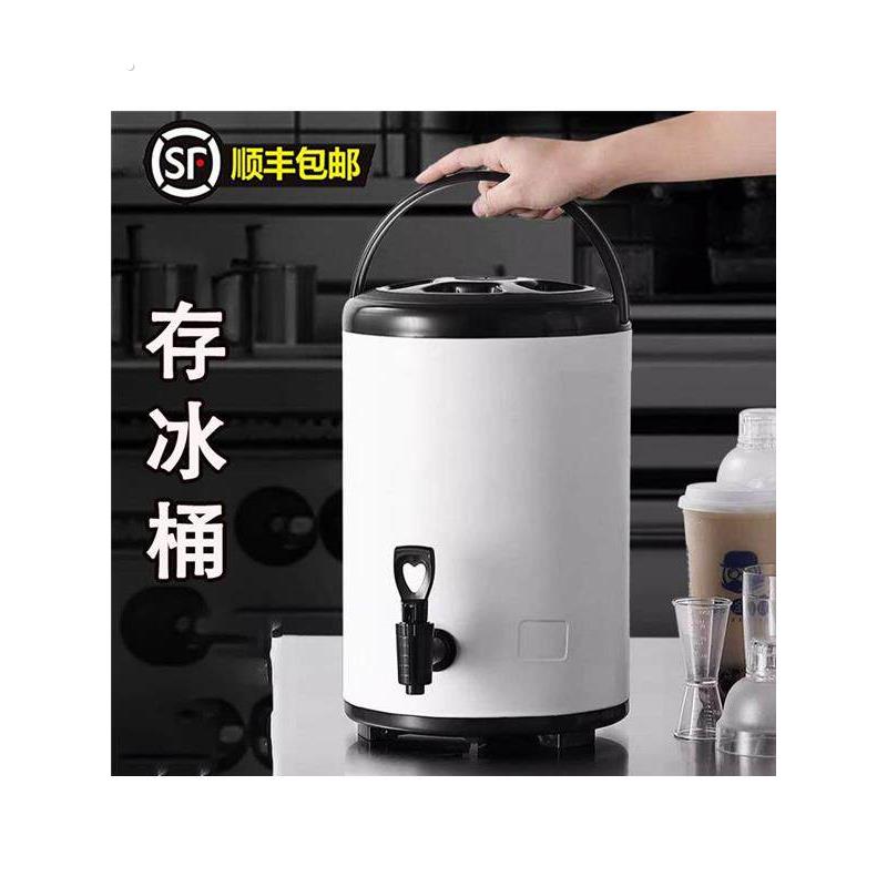 存冰桶放冰块的容器露营摆摊存冰桶存冰箱冰粒保温箱保冷箱保冰箱