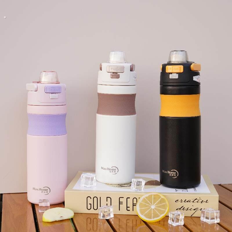 不锈钢保温杯带提手弹盖户外杯子大容量便携水杯文艺清新