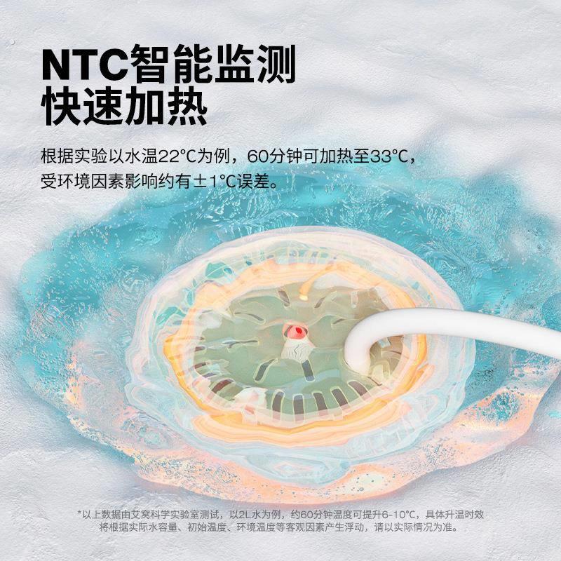 宠物饮水机恒温加热器猫咪恒温水碗狗狗保温喂水饮水器宠物用品