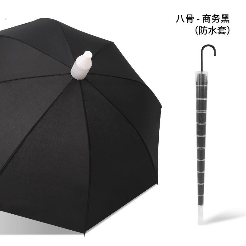 自动16骨大号抗风日系双人弯柄直杆雨伞大量广告礼品伞防水伞