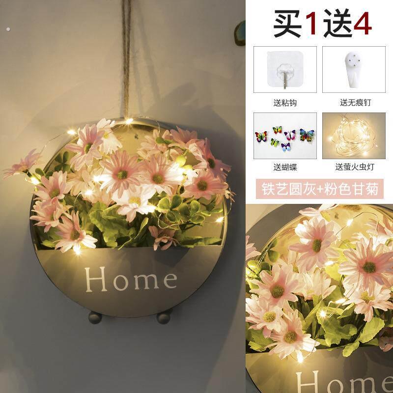 墙洞堵遮挡盖板挂件装饰品墙壁墙面洞孔空调眼美化神器遮丑遮洞贴