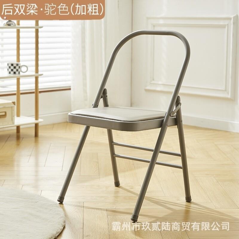 艾扬格瑜伽椅加粗加厚辅助折叠椅专用倒立凳子专业多功能瑜珈椅子