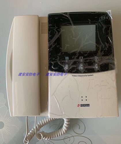 安居宝可视对讲门铃黑白 ST-201BVN 对讲门铃AJB-FJ11CC可视分机