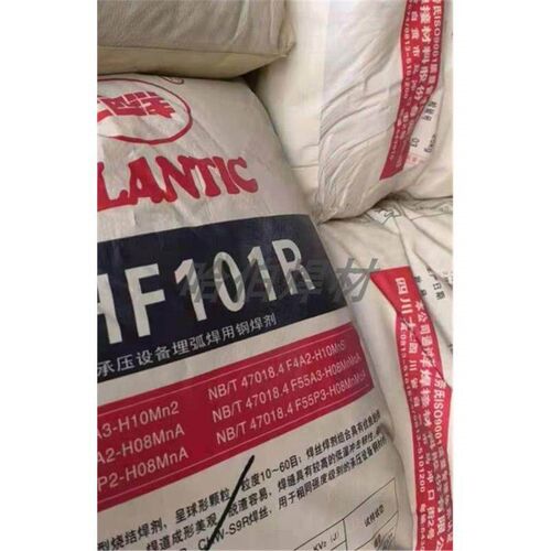 四川大西洋CHF101R 102 260 350R 301 601 431碳钢不锈钢埋弧焊剂