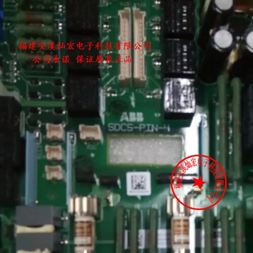 正品变频器主板SDCS-PIN-4直流调速器DCS800 拍联系库存