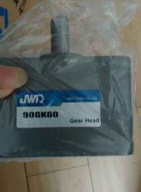 90GK75 90GK60 90GK30 90GK50 12/15轴 金维达变速箱/齿轮减速箱