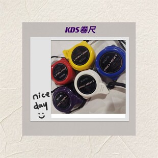 原装日本KDS卷尺