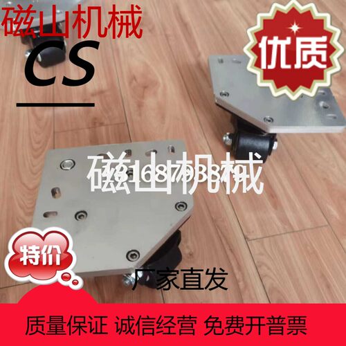 HCFTU8-350-SET SHCFT5-60 SHCFT6-60 SHCFT6-130型材脚轮