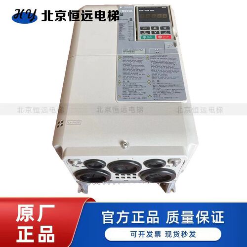 安川L1000A系列电梯专用变频器/5.5KW/7.5KW/11KW/15KW/18.5/22KW