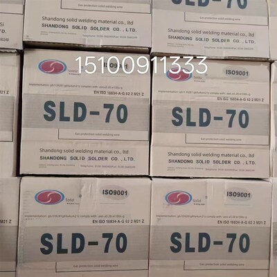 Sld-70高强钢气体保护焊丝60 80 Er100 120S-G Er50-6碳钢焊丝
