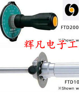 1FTD2-S FTD10CN-2 伞形扭力计 扭力螺丝刀 日本tohnichi东日